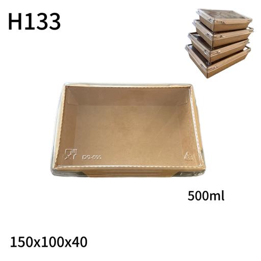 H133