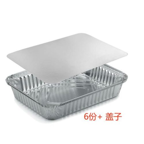 Vaschetta alluminio 6 porz cc 260x190x57 100pz - immagine 1