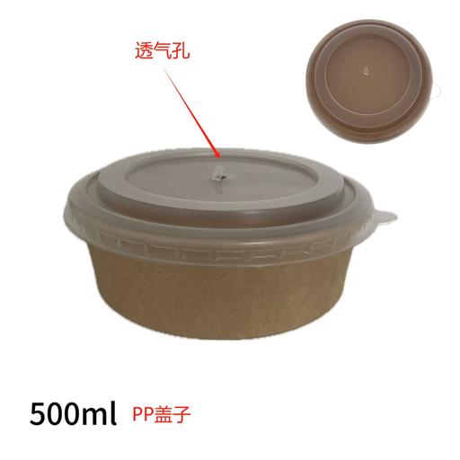 H300